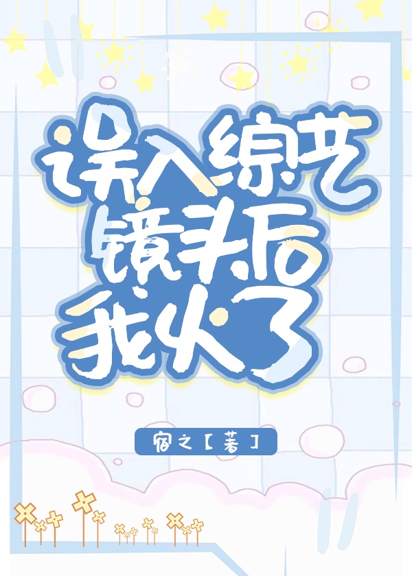 跑步机上边跑边顶HHH