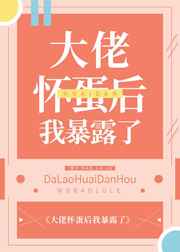 重口味挤脓包黑头