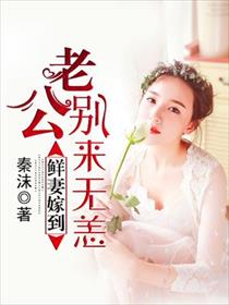 六年级女生发育图片