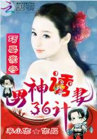 电视剧与青春有关的日子52集播放
