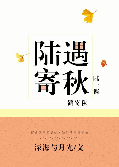 播放片高清MV在线观看