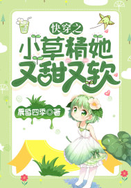 罗马帝国电影