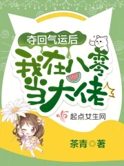 pantyhoselife无内