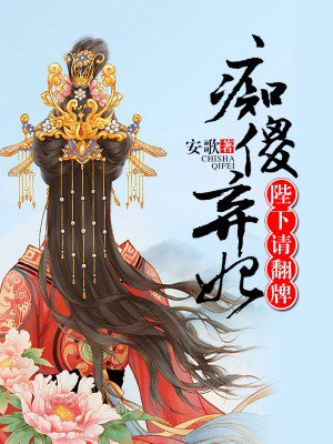 薛婧metcn后花园