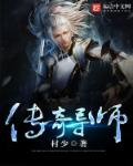 女生迈开腿开扑克视频