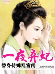 guimi