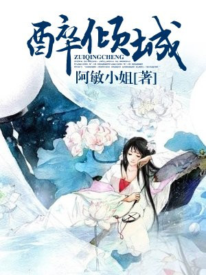 添逼视频