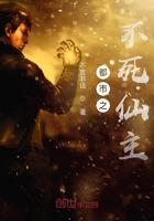蜜汁炖鱿鱼所有番外篇