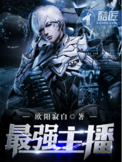 孝子第二部