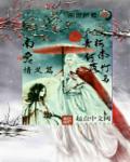 139大但人文艺术20