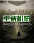 金凯瑞