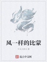 欧美精品videosex另类