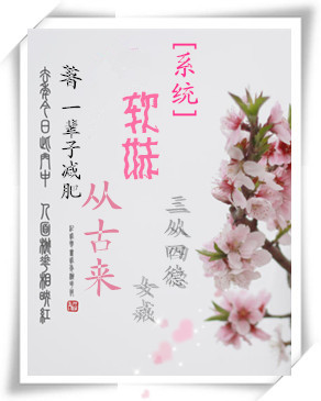 对食若然晴空