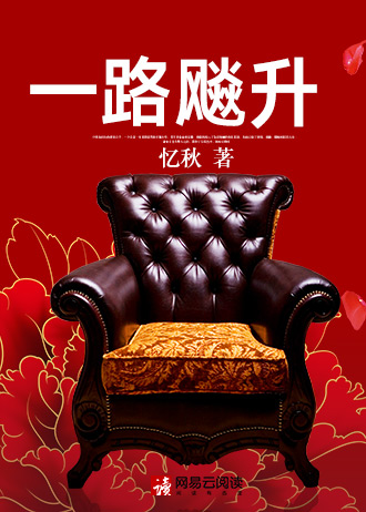 原神苹果在哪里收集