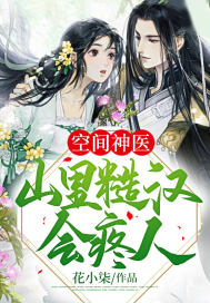 日本99视频免费观看