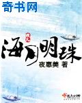 快对作业电脑在线使用