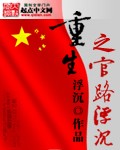c瑜伽老师一节课网站