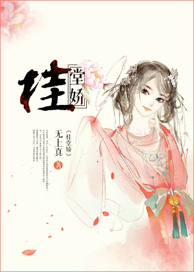 扫黑风暴分集剧情介绍