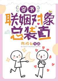 山西工人报