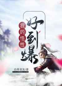 黄金网站APP在线看