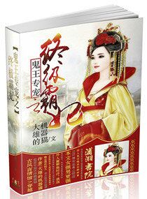 国产果冻豆传媒麻婆电影