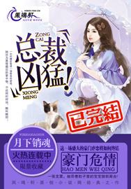 大乳boobs巨大吃奶