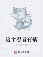 神雕品香录