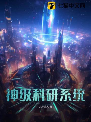 中国speakingathome破解版