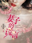 男男性行为100式图片