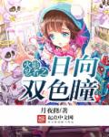 朋友的父亲