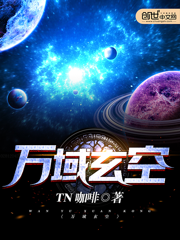 少爷受七个侍卫攻高h