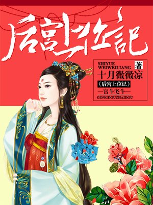 男生搞女生软件