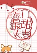 男男艹