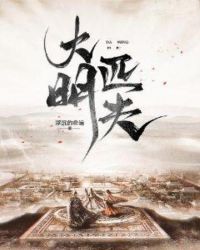 快穿翁熄h