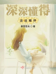 男女差差差差差很痛30分钟
