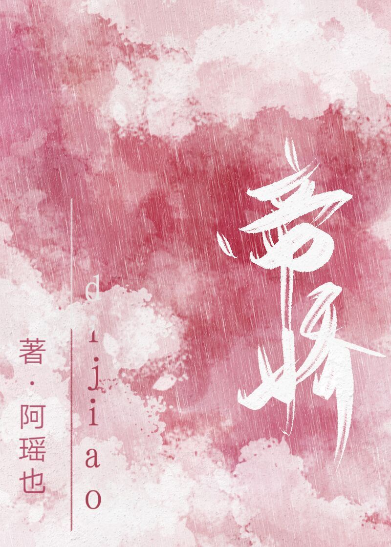 yy4010青苹果