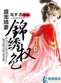 吴承恩捉妖记