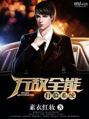 佛教起源于哪里