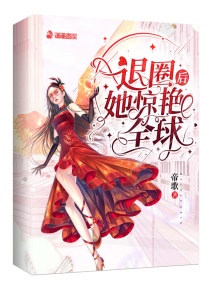 戏里戏外(现场)类似