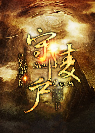 年轻的爱曼妞
