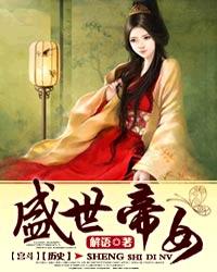 仲间丽奈倒垃圾