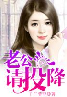 跳蛋黄文