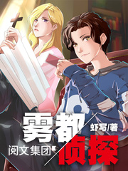 原来是神马影院手机版