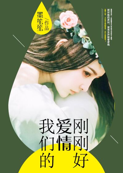 YSL水蜜桃1174