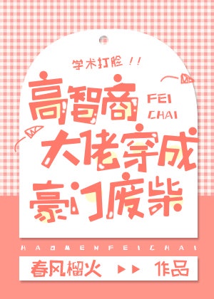 gay免费