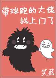 娇妻在爱欲中沉沦(10)