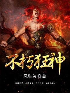 亚洲精品老司机综合影院