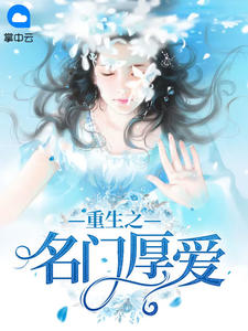 在公交车上弄到高C怎么办