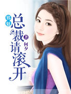 偏激是什么意思