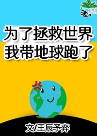 一笙有喜txt